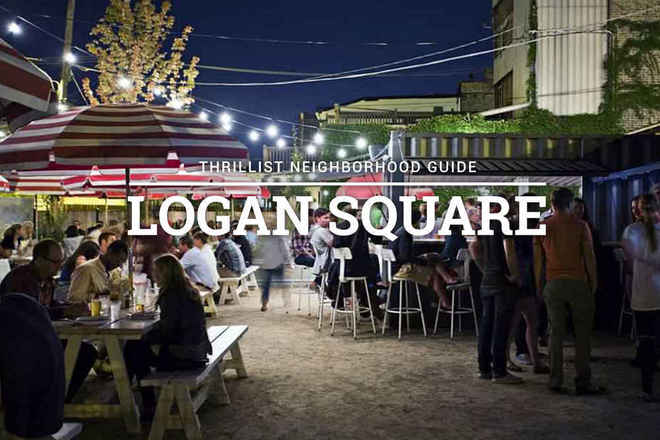Chicago IL, Logan Square: Near the best of the Square!