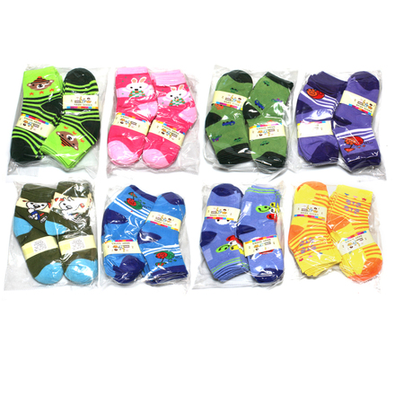 (300) Assorted Mixed Styles Children Ankle Socks Low Cut