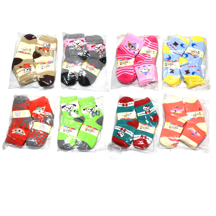 (300) Assorted Mixed Styles Children Ankle Socks Low Cut