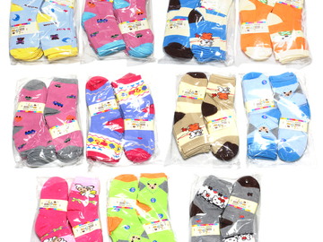 Buy Now: (300) Assorted Mixed Styles Children Ankle Socks Low Cut