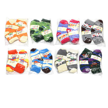 (300) Assorted Mixed Styles Children Ankle Socks Low Cut
