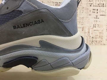 Vente avec paiement en ligne: Femme/Homme Balenciaga Triple-S 17FW Sneaker Gris