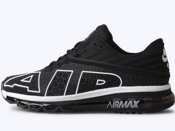 Vente avec paiement en ligne: Homme Nike Air Max Flair Noir
