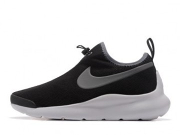  Sale with online payment: Homme Nike Aptare Noir