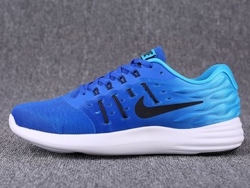 Vente avec paiement en ligne: Homme Nike LunarStelos Bleu