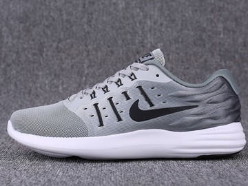  Sale with online payment: Homme Nike LunarStelos Gris