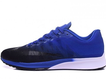 Vente avec paiement en ligne: Homme Nike Air Zoom Elite 9 Noir/Bleu