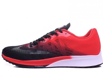 Vente avec paiement en ligne: Homme Nike Air Zoom Elite 9 Noir/Rouge