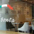 Coworking space: cafè Bontà 
