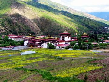 Book (with online payment): Chilila Nature Trek - Bhutan