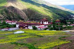 Book (with online payment): Chilila Nature Trek - Bhutan