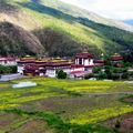 Réserver (avec paiement en ligne): Chilila Nature Trek - Bhutan
