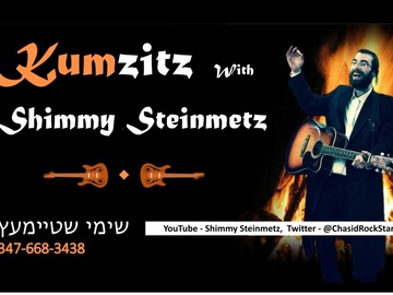 Accept Deposits Online: Shimmy Steinmetz