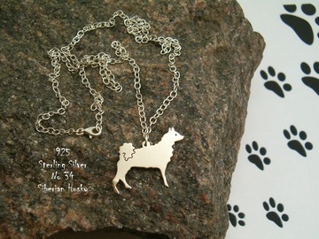 Selling: Necklace Husky * 925 sterling silver