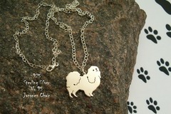 Selling: Necklace Japanese Chin * 925 sterling silver