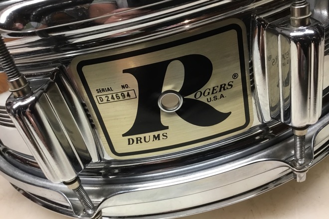 Rogers big r serial numbers discount