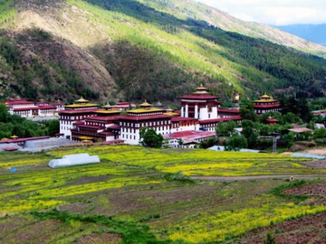 Book (with online payment): Trek nature de Chilila - Bhoutan