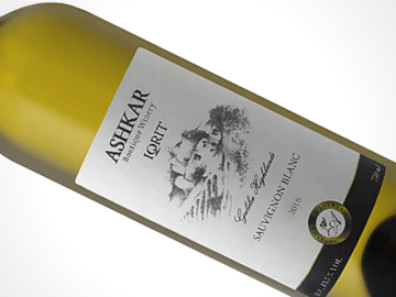 Buy Products: Galilee Highlands Sauvignon Blanc