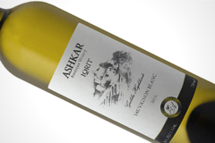 Buy Products: Galilee Highlands Sauvignon Blanc