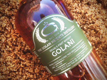 Buy Products: Golani Two Grain Whisky