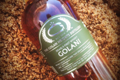 Buy Products: Golani Two Grain Whisky