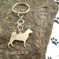 Selling: Keyring Siberian Husky * 925 sterling silver