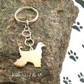 Selling: Keyring Afghan Hound * 925 sterling silver