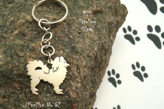 Selling: Keyring Papillon * 925 sterling silver