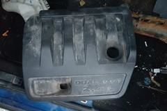 Selling with online payment: 2010 Dodge Journey - 2.4L Engine Cover