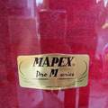 Selling with online payment: Shell pack only Mapex Pro M