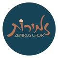 Accept Deposits Online: Zemiros Choir