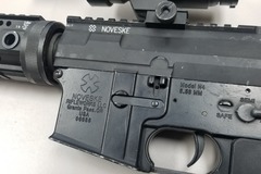 Selling: Polar Star Fusion Engine package