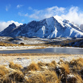 Réserver (avec paiement en ligne): Big Multisport Expedition - Torres del Paine , Chile