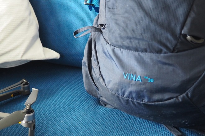 Haglöfs Vina 30 l rinkka (sininen päivärinkka)