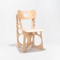Selling: Tom Sachs Shop Chair 