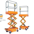 En alquiler: Plataforma HARDLIFT ES30DB 