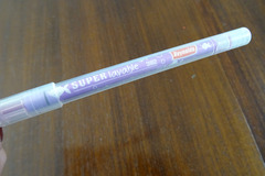 Vente: 1 FEUTRE LAVABLE - 10 cts
