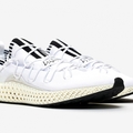Selling: Adidas Y3 4D Runners size 8.5 US (BNIB) 
