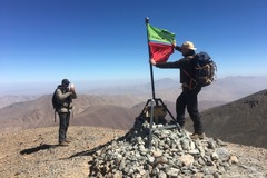 Réserver (avec paiement en ligne): Mgoun sommet et gorges  - Maroc