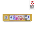  : Travel Mahjong City - North Point Mahjong, HK Smart Design Award