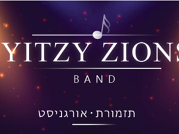 Accept Deposits Online: Yitzy Zions One Man Band / option of full band