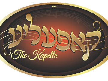 Accept Deposits Online: The Kapelle Choir