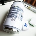  : Kowloon City Mahjong Factory InkSketch Can-shaped Bottle