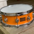 VIP Member: Bello Snare 14" x 5" *New*