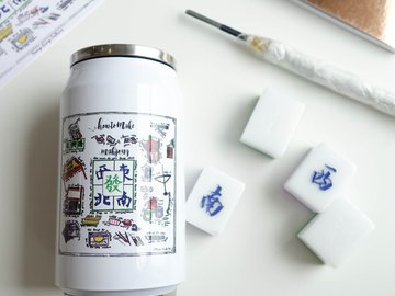  : How to Make Mahjong Can-Shaped Bottle 