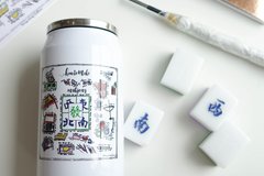  : How to Make Mahjong Can-Shaped Bottle 