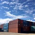 Selling Products: Preview 40ft Standard Shipping Container Wind and Watertight