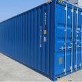 Vendiendo Productos: Preview 40ft High Cube 1 Trip Shipping Container (Kansas City)