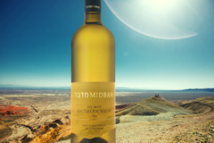 Buy Products: Southern White Blend 2016
