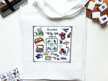  : How to make mahjong ToteBag - HK culture and illustration